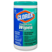 Disinfecting Wipes, 7 x 8, Fresh Scent, 75/Canister