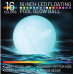 Pool Toys - LED Beach Ball with Remote Control - 16 Colors Lights and 4 Light Modes, 100ft Control Distance - Outdoor Beach Party Games for Kids Adults, Pool Patio Garden Decorations (1PCS)