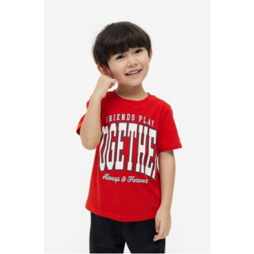 Cotton T-shirt H & M