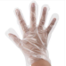 DISPOSABLE PLASTIC GLOVES 200 count