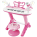 Kids Piano Keyboard Toys, 31-Keys Piano for Toddler Ages 3-5-9, Educational Toys with Microphone, Stool, Portable Multifunction Electronic Musical Instrument, 3+Year Old Girls Birthday Gift Ideas-Pink
