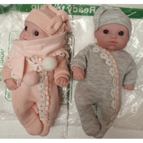 2 Baby Dolls for kids