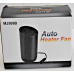MJ509B Car Mini Auto Heater Fan Portable 150W 12V Black w Car Mount