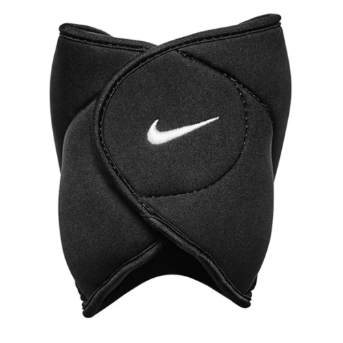 Nike 5-Pound Ankle Weights