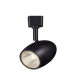 1-Light Black Integrated LED Linear Round Back Track Lighting Head