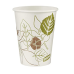 Georgia-Pacific Dixie Paper Hot Coffee Cup, 8 oz, Pathways 1000 cups