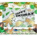 Gold Dinosaur Backdrop 73'' x 43'' - Dinosaur Birthday Decorations for Boys Children Dino Theme Party Supplies Large Photography Background Wall Banner Cake Table Room Decor