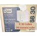 CASE OF 36 Tork Advanced Soft 2 ply Facial Tissue Cube Box 