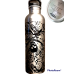 25 oz Stainless Steel Bottle