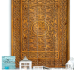 Old Carved Wooden Door - Unframed Graphic Art on Wood  by East Urban Home