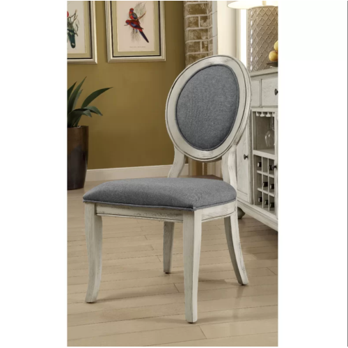 Riggio King Louis Back Side Chair (Set of 2): Antique White